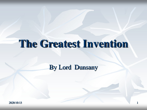 The Greatest InventionPPT课件