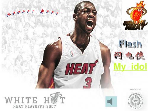 Wade