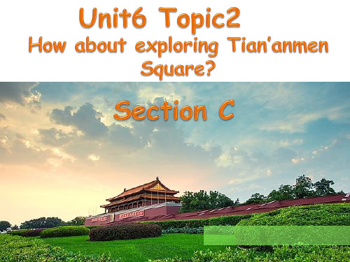 2019-仁爱版八年级英语下Unit 6Topic2 Section C(共18张PPT)-文档资料