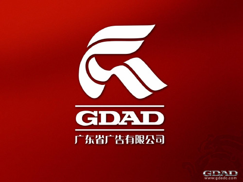 品牌定位模型-定位理论与定位方式(GDAD)