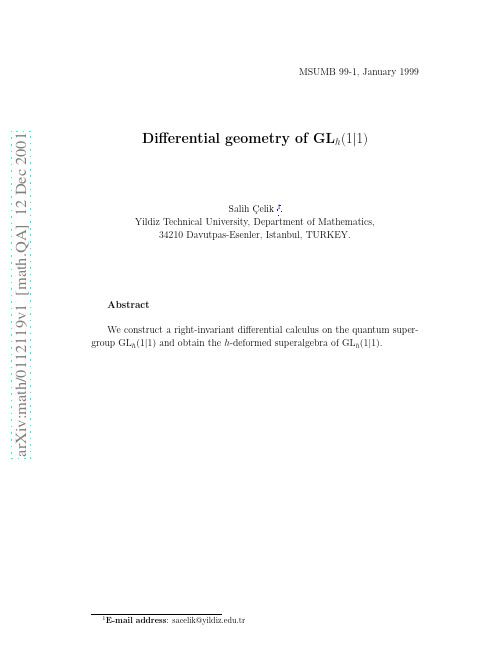 Differential geometry of GL$_h(1 1)$