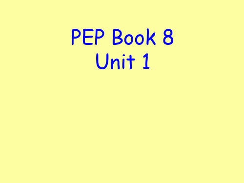 pep小学英语六年级下册《unit1howtallareyou》
