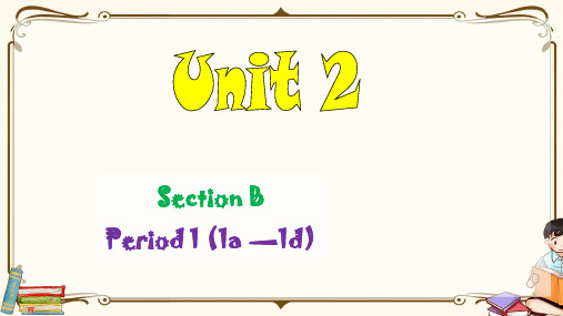 人教版九年级上册英语 Unit 2 Section B(1a-1d) 教学课件