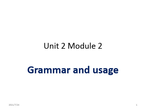 M2U2Grammar