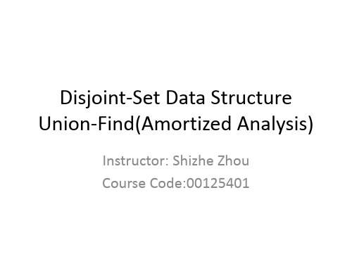 UnionFind（并查集）-Disjoint-SetDataStructure