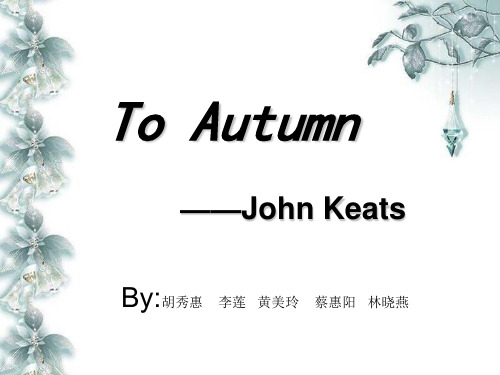 to autumn