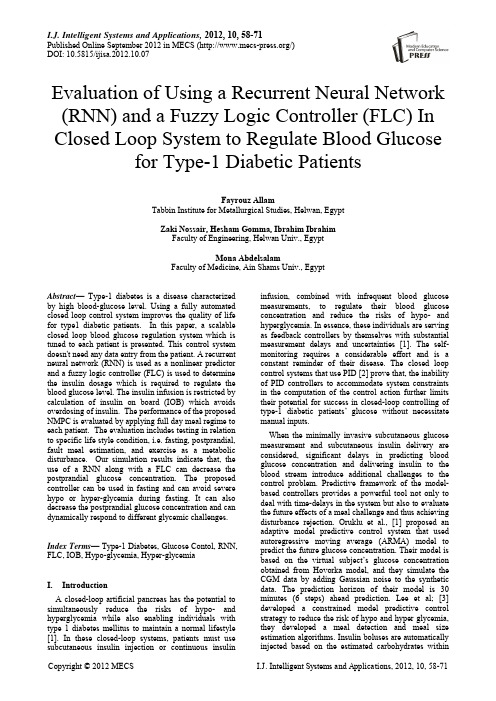 在闭环系统评估基于递归神经网络(RNN)和模糊逻辑控制器(FLC)调整血糖1型糖尿病患者(IJISA-V4-N10-7)