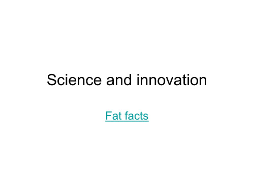 fat-facts解析