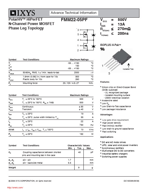 FMM22-05PF;中文规格书,Datasheet资料