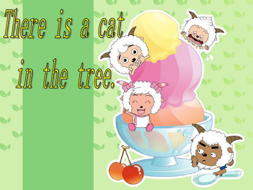 一年级下册英语课件Module 7《Unit 1 There is a cat in the tree》4 外研社(一起)