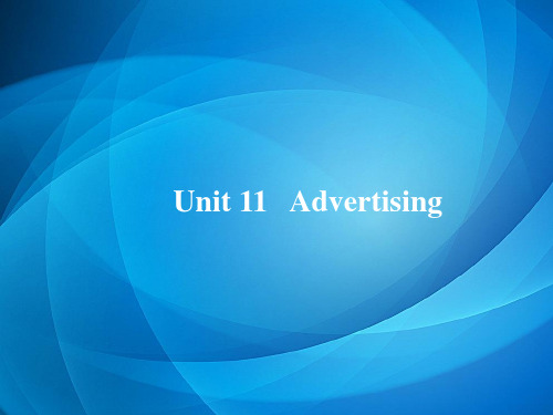 商务知识导读PPt   Unit 11   Advertising