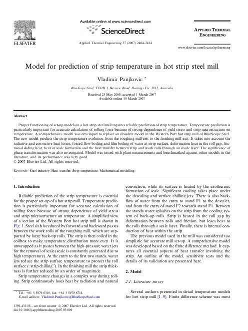 Model for prediction of strip temperature in hot strip steel mill