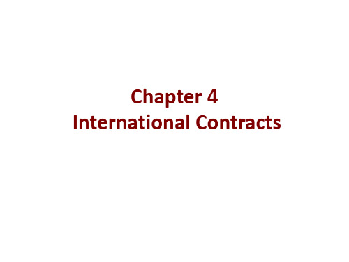 上海海事大学国际物流Chapter 4  International Contracts