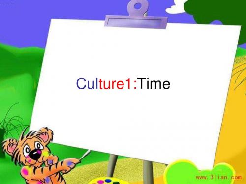 Culture 1