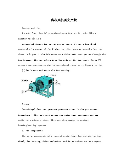 离心风机英文文献