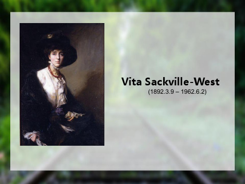 Vita Sackville-West 薇塔·萨克维尔·韦斯特