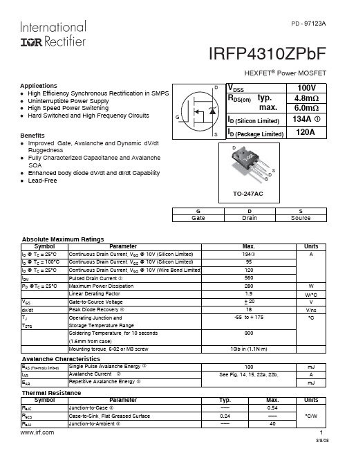 IRFP4310ZPBF中文资料