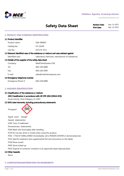 GSK-690693_SDS_MedChemExpress