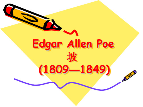 爱伦坡_乌鸦_Edgar_Allen_Poe_and_The_Raven