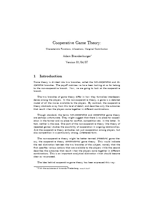 Cooperative Game Theory