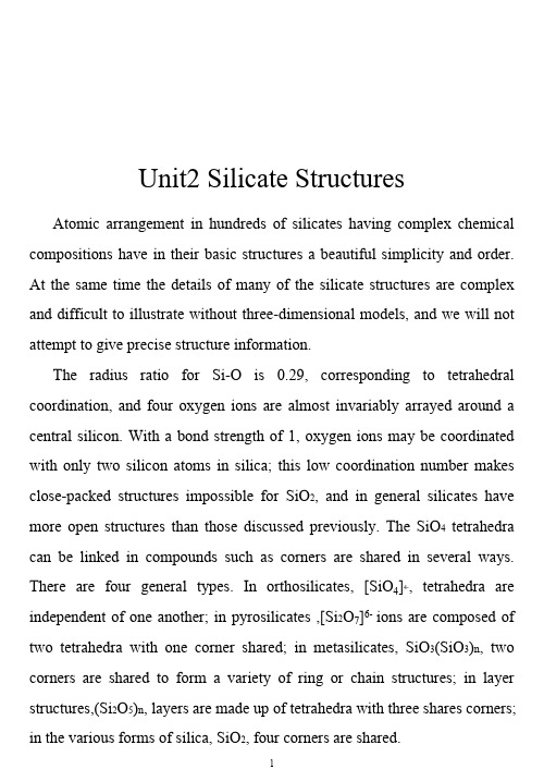 Unit2SilicateStructures无机非金属专业英语