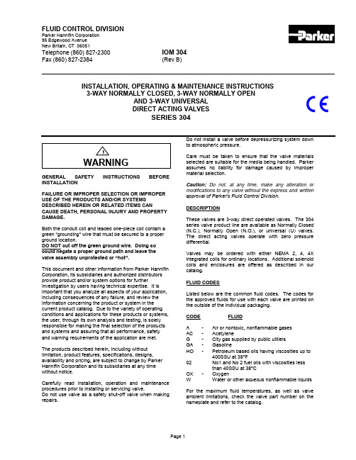 Parker Hannifin 304系列三路常闭、常开和三路通用直接作用阀门安装、操作与维护说明书
