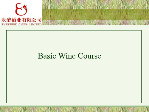 Basic Wine Course