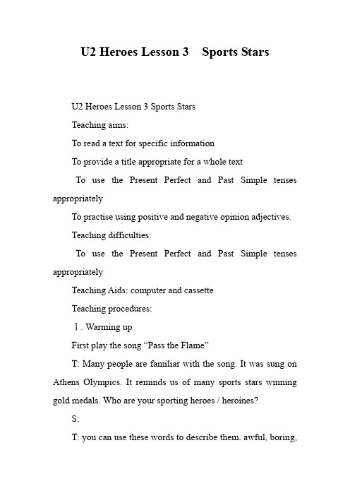 U2 Heroes Lesson 3  Sports Stars