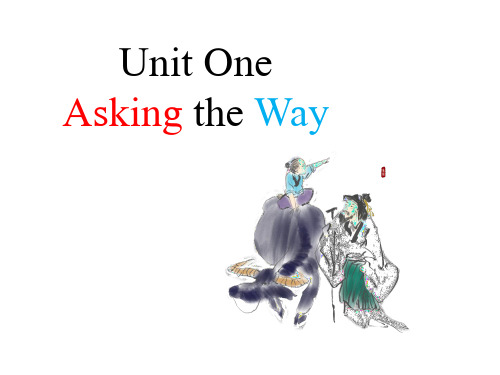 致用英语听力第三版第2册unit 1 Asking the way