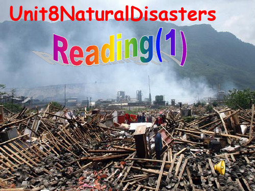 牛津译林版英语八上Unit8NaturalDisasters