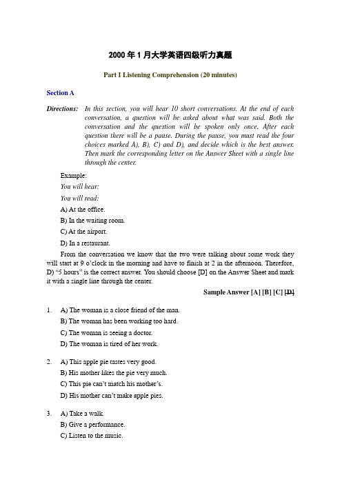 2000年1月大学英语四级听力真题+听力原文+答案