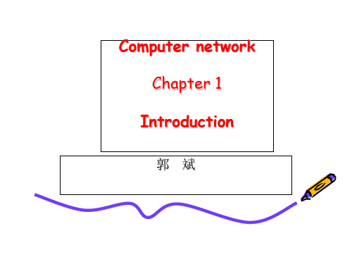 计算机网络英文版课件1