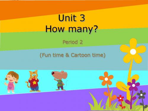 4Aunit3第二课时cartoontime