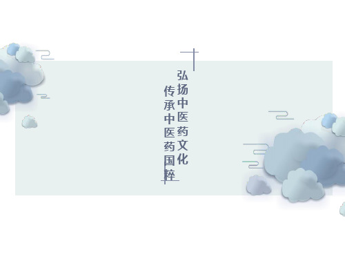 脉冲疗法简介、特点和治疗等