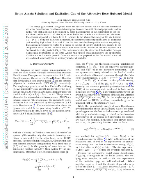 Bethe Ansatz Solutions and Excitation Gap of the Attractive Bose-Hubbard Model