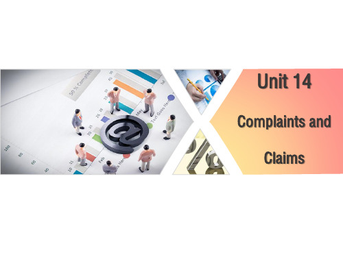 Unit 14Complaints and Claims《外贸英语函电》PPT课件