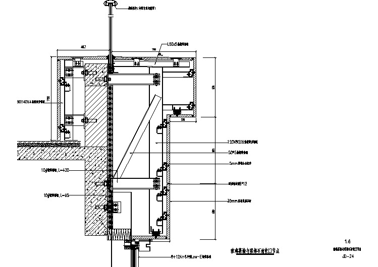 玻璃幕墙设计_玻璃幕墙与顶部石材收口节点详图cad图纸