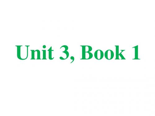 人教版新课标 模块一 Unit 3 Revision
