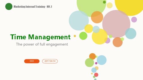 时间管理培训Time Management