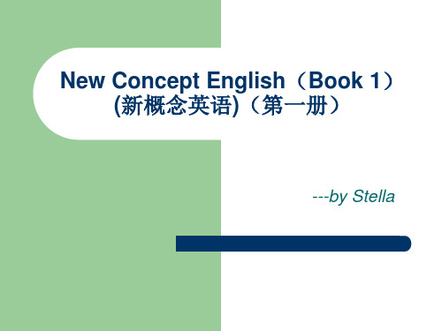 新概念英语第一册 Lesson 30