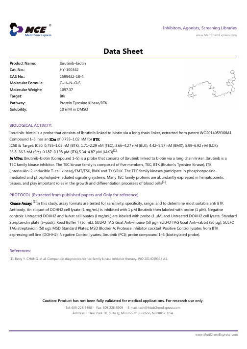 Ibrutinib-biotin_DataSheet_MedChemExpress