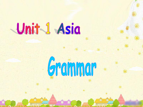 译林版九年级下册英语课件Unit 1 Grammar