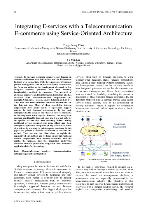 Integrating E-services with a Telecommunication