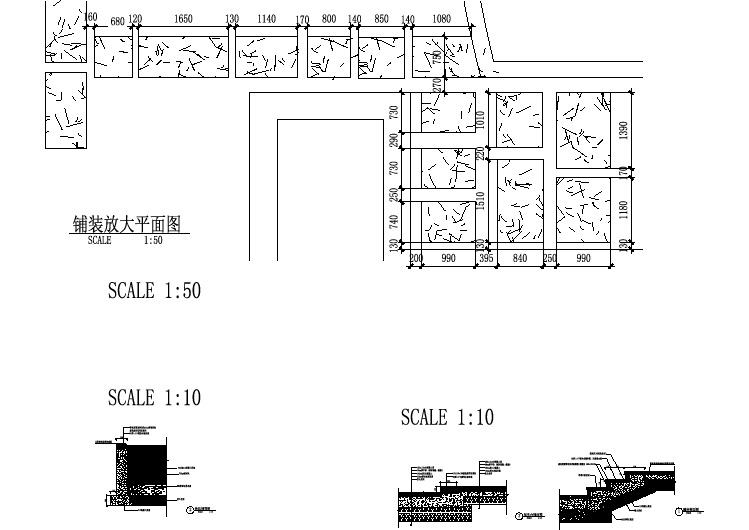 【设计图纸】景观小品台阶坡道设计施工图046(精选CAD图例)