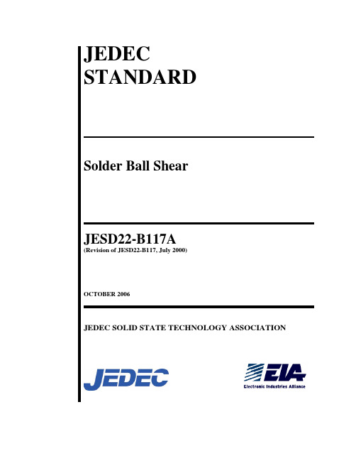 JESD22-B117A Solder Ball Shear(锡球剪切力测试标准)