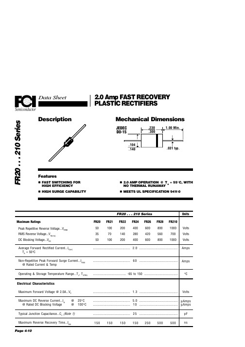 FR22中文资料