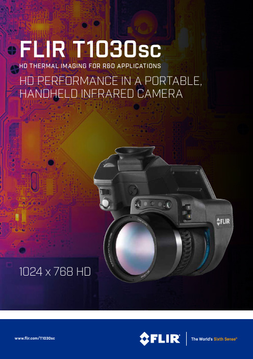 FLIR T1030sc高分辨率热成像相机说明书