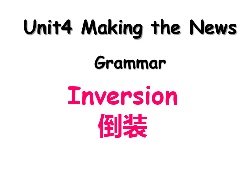 人教新课标 高中英语必修五 Unit 4 Using Language 课件 