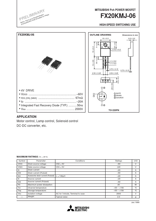 FX20KMJ-06中文资料