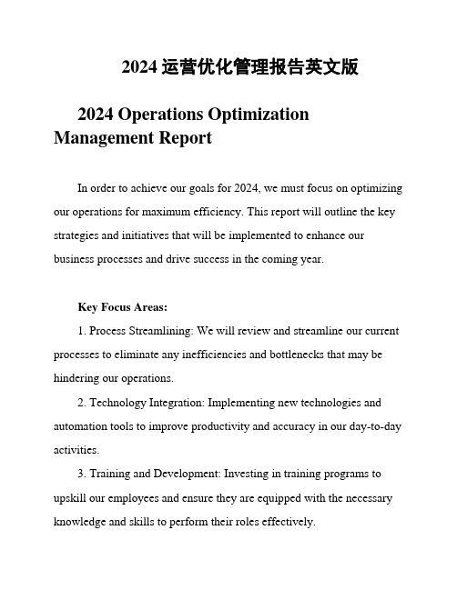 2024运营优化管理报告英文版